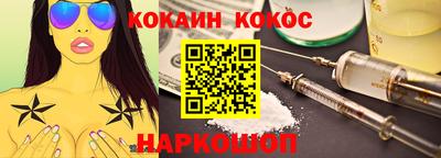 мет Лесосибирск