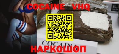 мет Лесосибирск