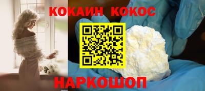 мет Лесосибирск