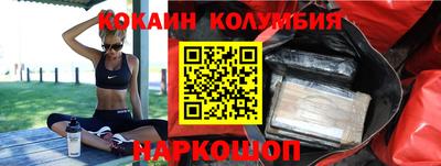 мет Лесосибирск