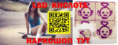 мет Лесосибирск