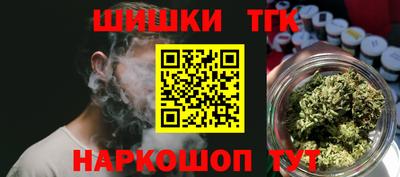 MESCALINE Ливны