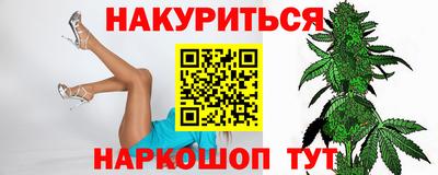 мет Лесосибирск