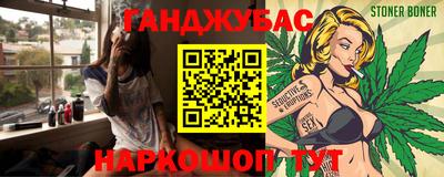 мет Лесосибирск