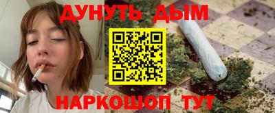 мет Лесосибирск