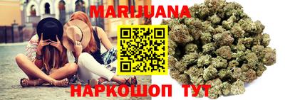 мет Лесосибирск