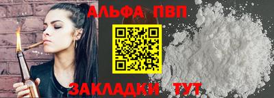 мет Лесосибирск