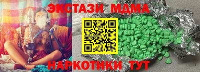 мет Лесосибирск
