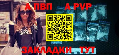 мет Лесосибирск