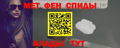 мет Лесосибирск