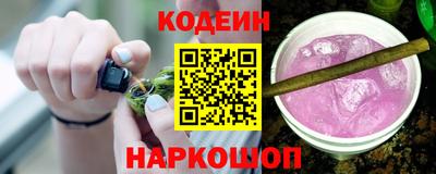 мет Лесосибирск