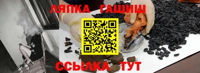 MESCALINE Ливны