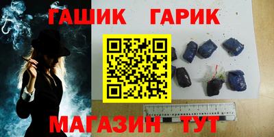 MESCALINE Ливны