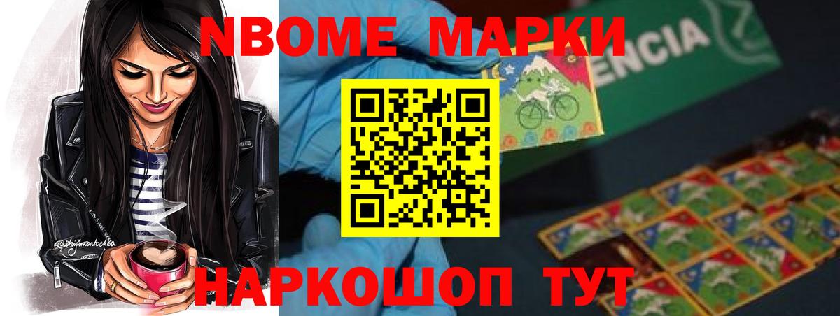 Всеволожск  ЛСД экстази ecstasy  ЛСД экстази ecstasy  Вход с VPN 